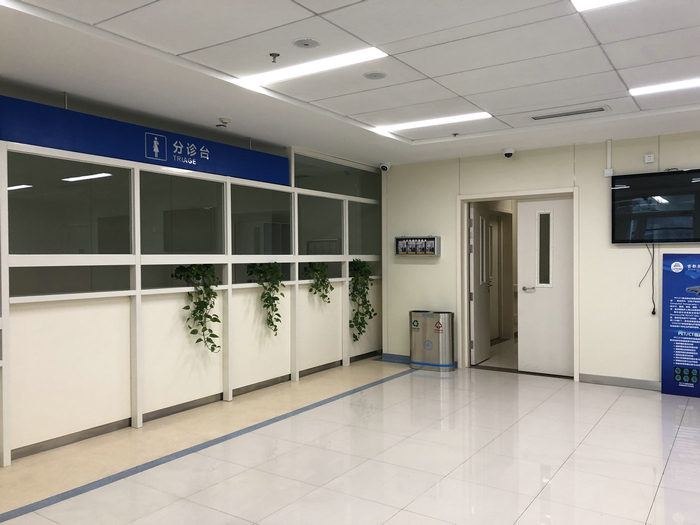 核医学科照片.JPG 核医学科照片.JPG